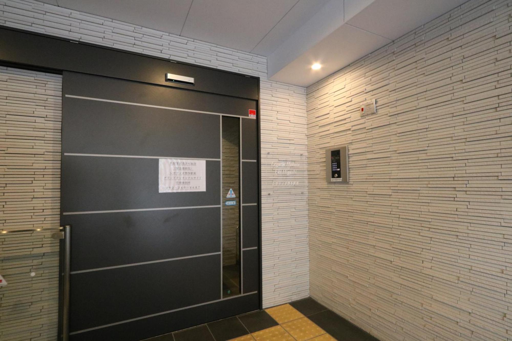 アパート Legatio Hakata Station East *
