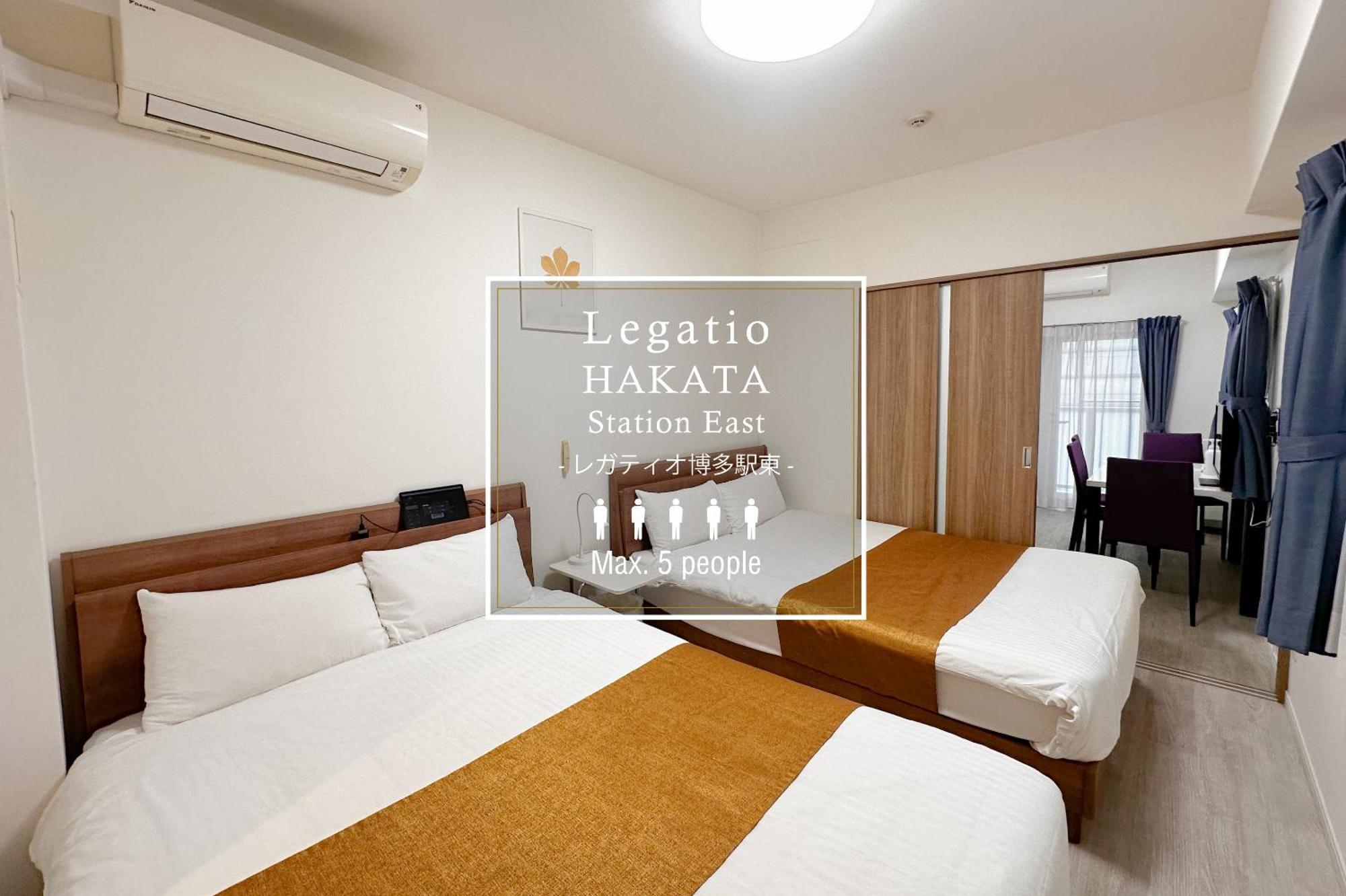 Apartment Legatio Hakata Station East